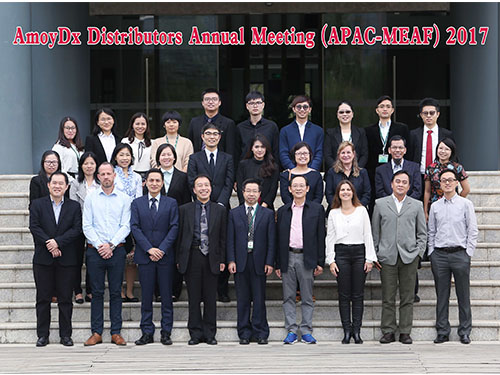 AmoyDx Distributors Annual Meeting (APAC-MEAF) 2017