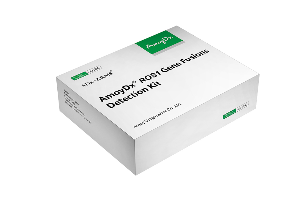 AmoyDx ROS1 Gene Fusions Detection Kit was Approved by South Korea MFDS as Companion Diagnostics for Pfizer's Crizotinib