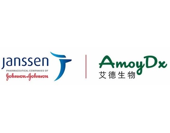 AmoyDx Announces Research Collaboration with  Janssen to Develop Companion Diagnostics for China Market