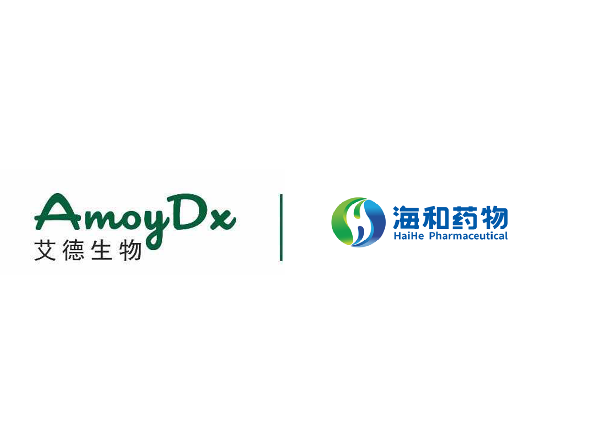 AmoyDx Collaborates with Haihe Pharmaceutical to Codevelop Companion Diagnostics for Japan Market