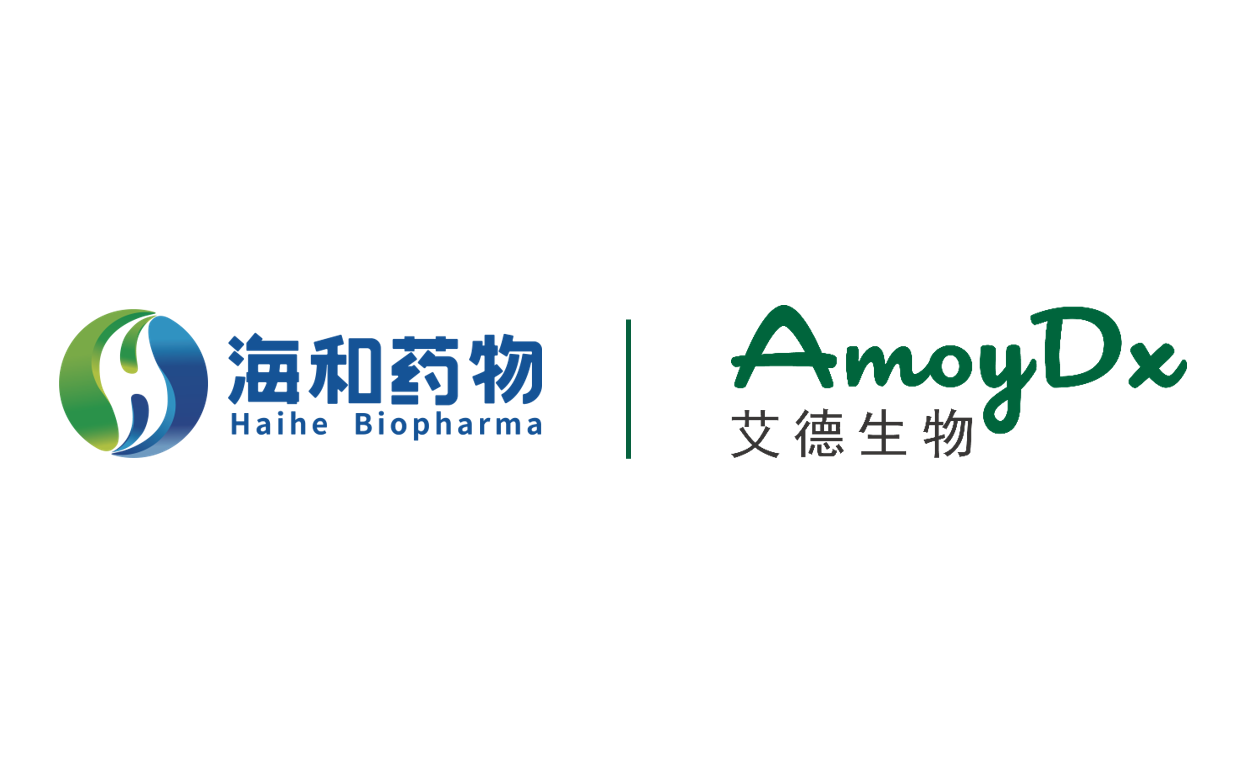 AmoyDx Signs Agreement with Haihe Biopharma to Co-develop Companion Diagnostics for the United States Market