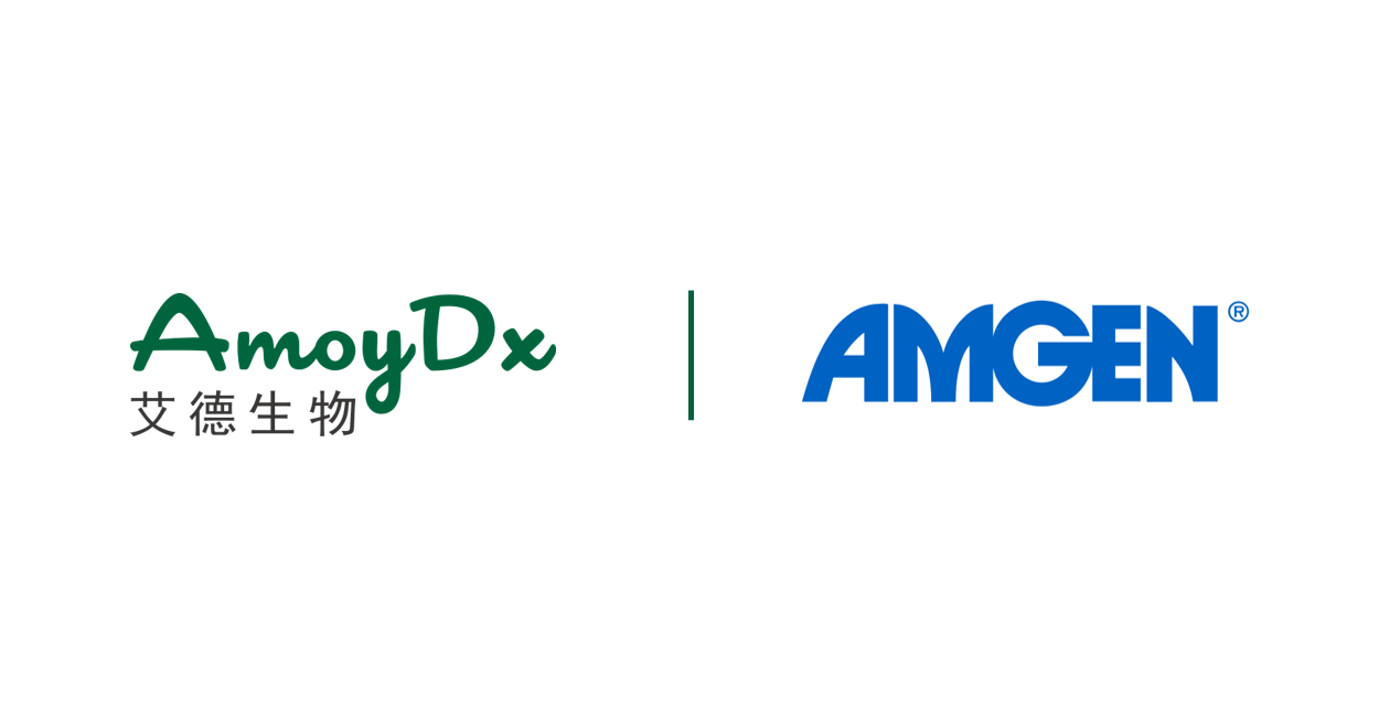 AmoyDx Collaborates with Amgen to Develop Companion Diagnostics for Japan Market
