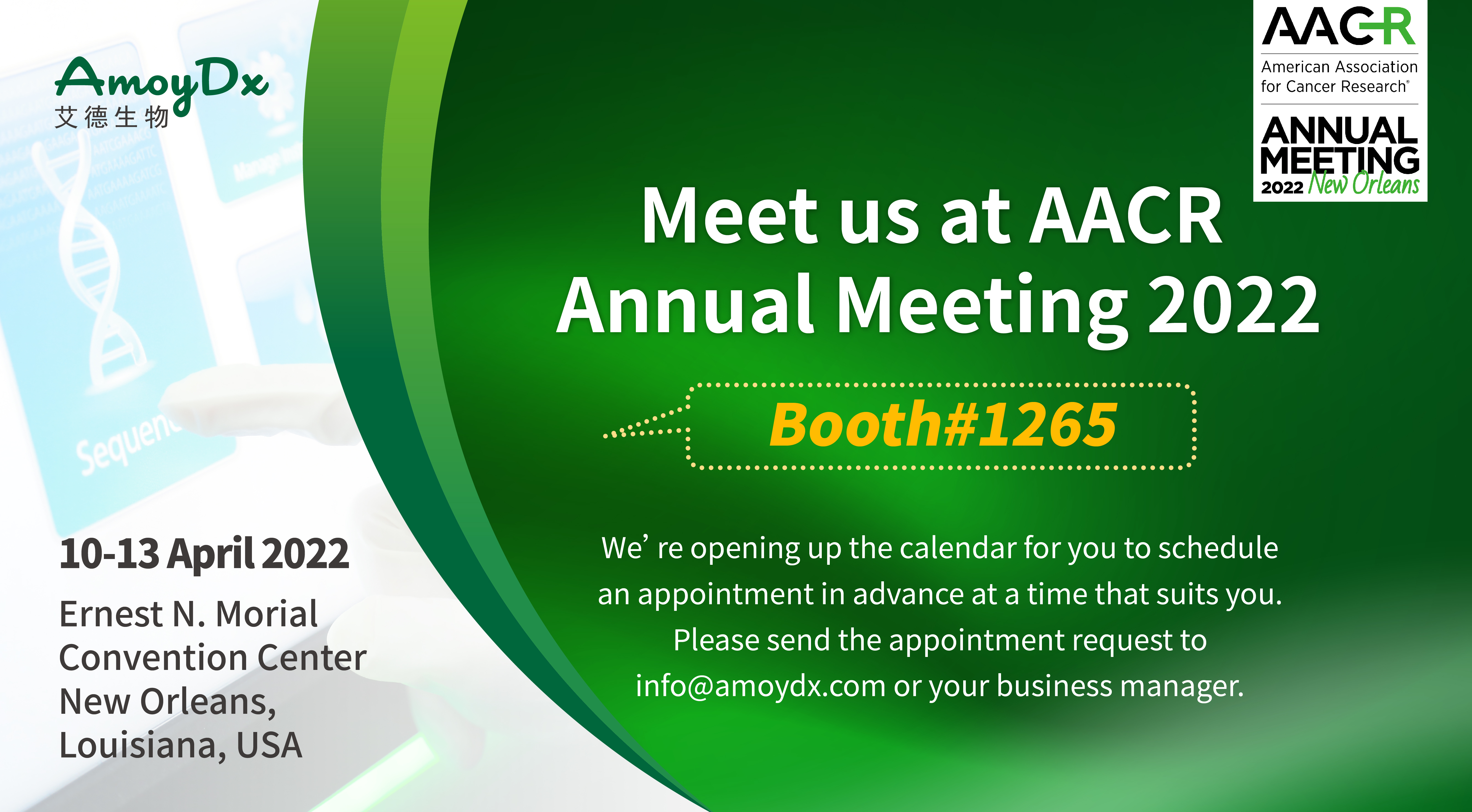 Visit AmoyDx at AACR Annual Meeting 2022 in Louisiana, USA