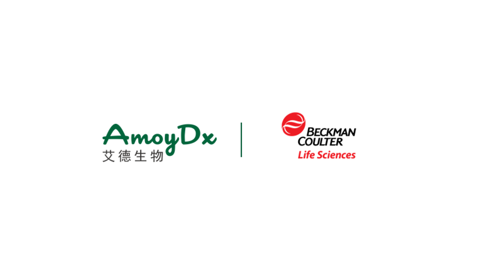Beckman Coulter Life Sciences and Amoy Diagnostics Sign Application Development Agreement for the Biomek Ngenius Next Generation Library Prep System 