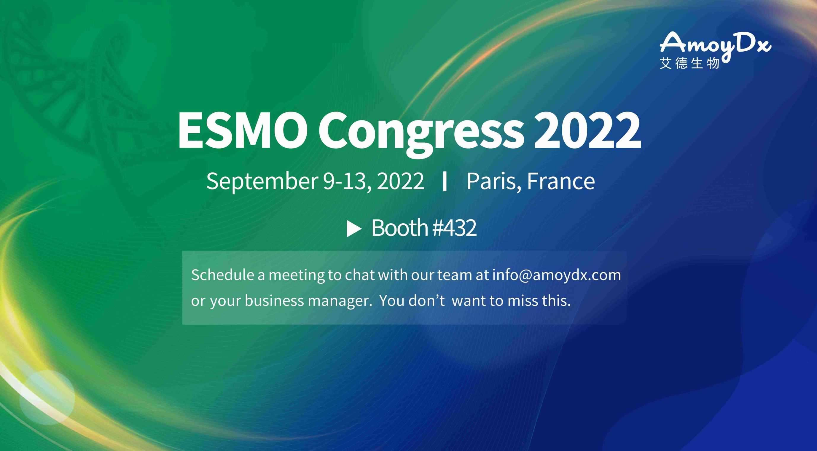 AmoyDx to attend the ESMO Congress 2022