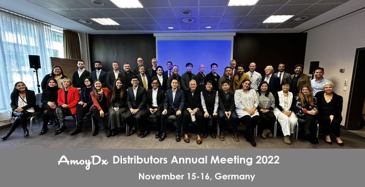AmoyDx Distributors Annual Meeting 2022