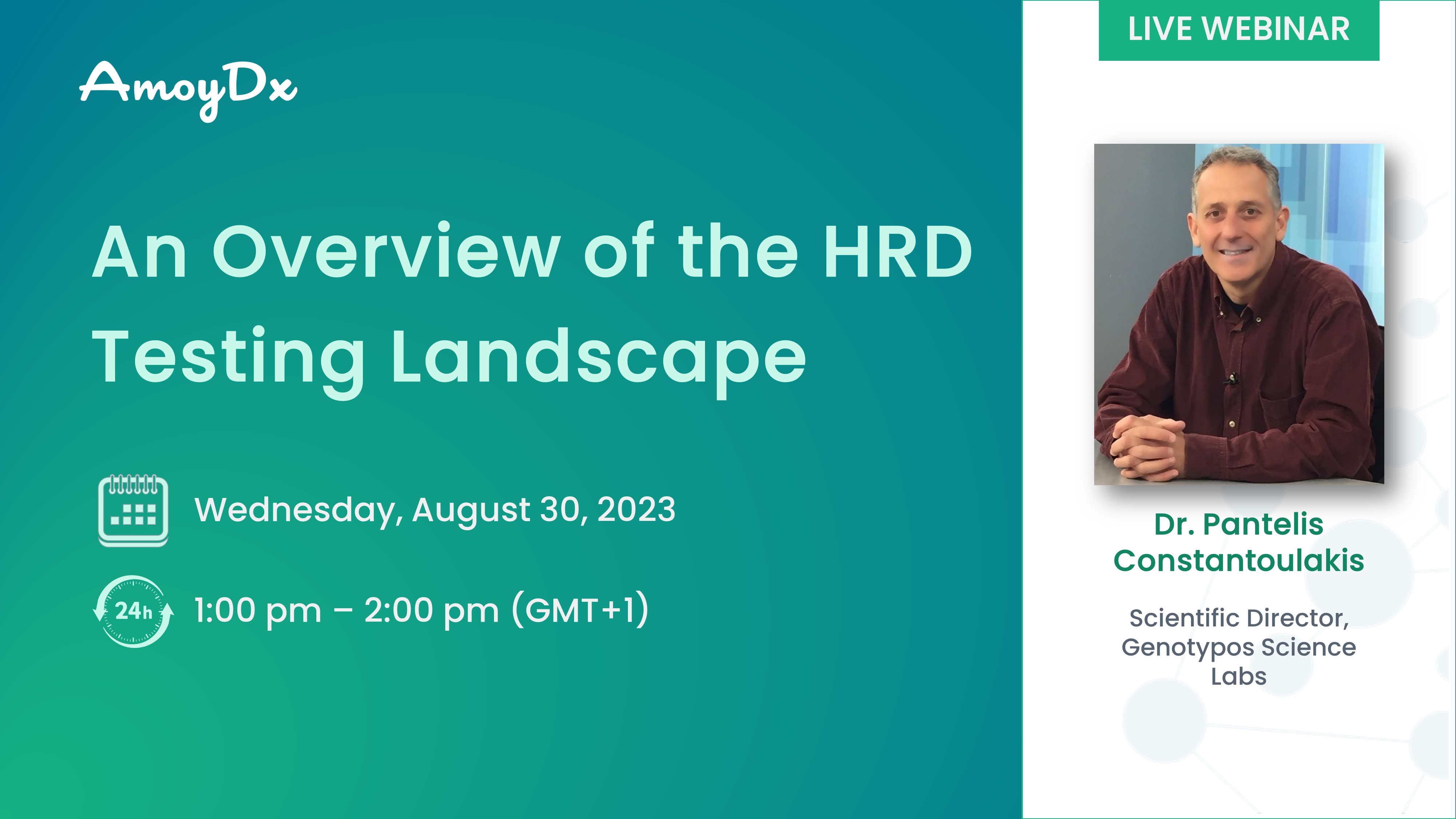 An Overview of the HRD Testing Landscape