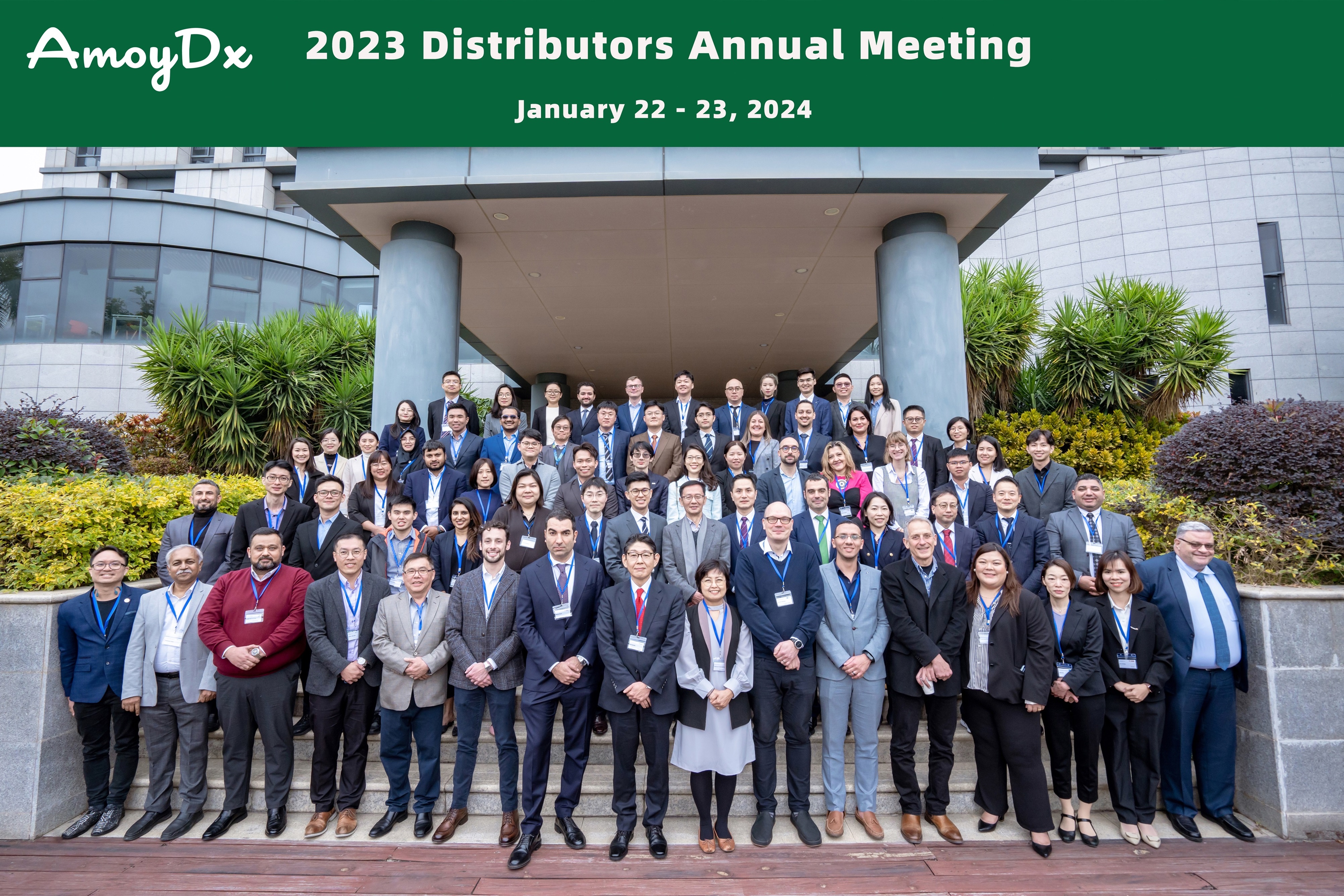 AmoyDx has successfully held the 2023 Distributors Annual Meeting at the headquarter in Xiamen, China, on January 22-23, 2024