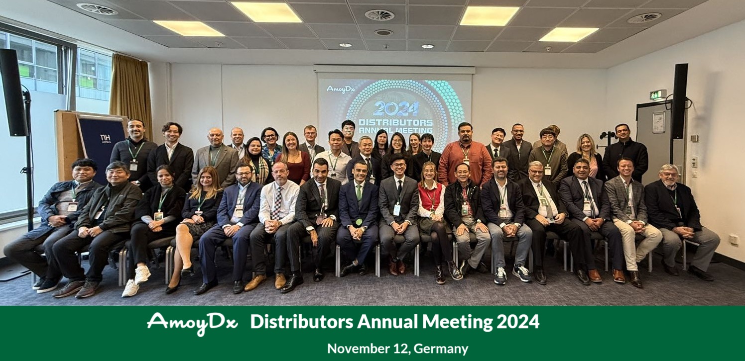 AmoyDx Holds Successful 2024 Distributors Annual Meeting in Düsseldorf, Germany